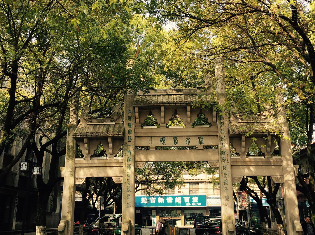 宰相府第风情街景点图片