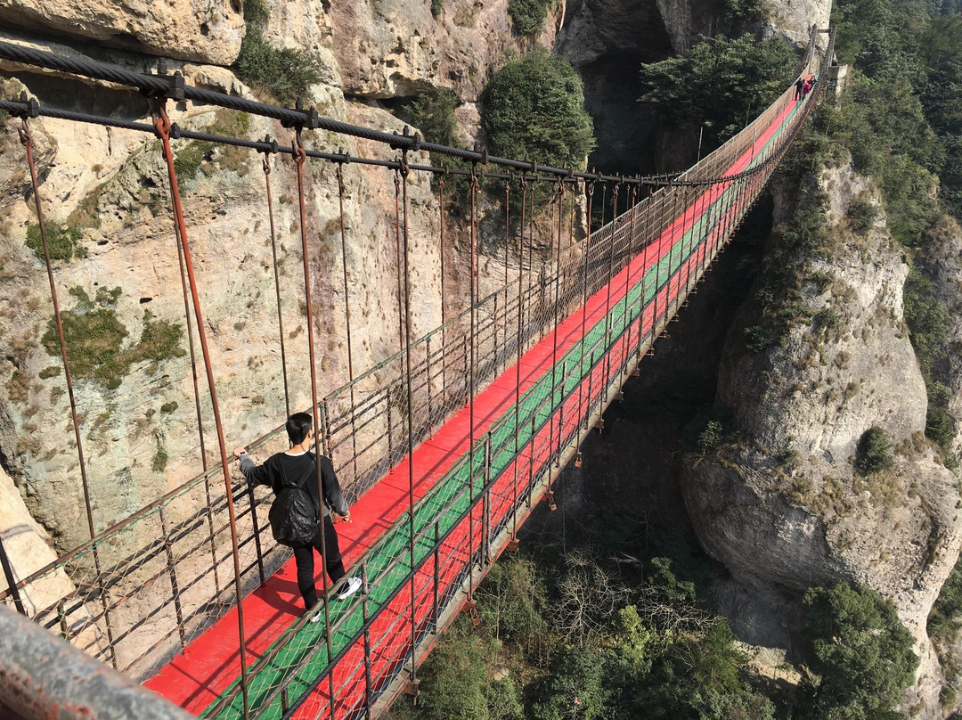 中雁荡山-乐清市必去景点