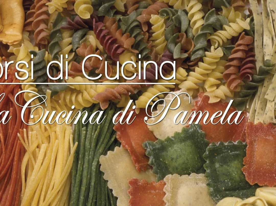La Cucina di Pamela-Monselice必去景点