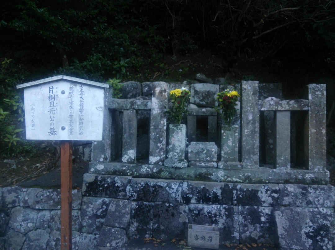 Seigan-ji Temple-静冈市必去景点