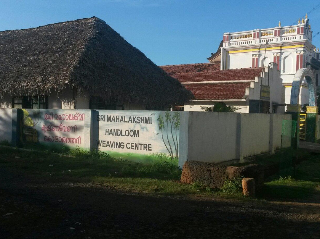 Sri Mahalakshmi Handloom Weaving Centre景点图片