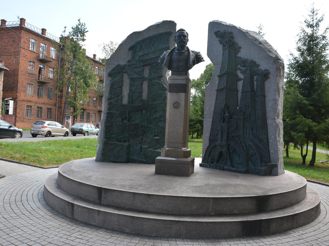 Monument to Ludvig Nobel景点图片
