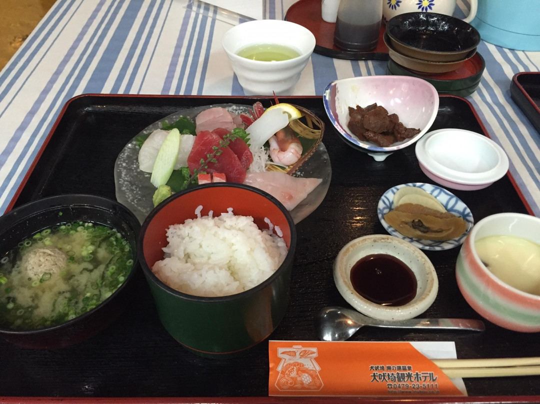 Inubosaki Shionoyu Onsen-铫子市必去景点