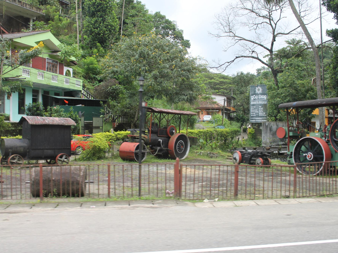 Highway Museum Complex-康提必去景点