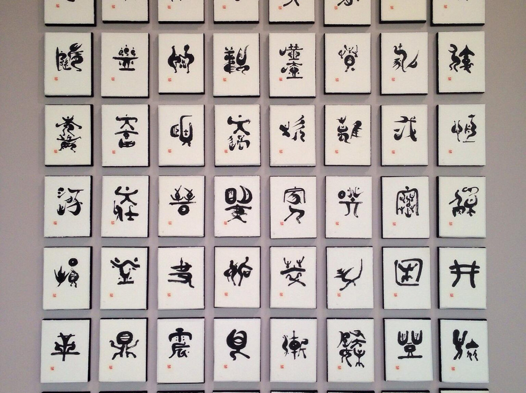Daejeon Museum of Art-大田必去景点