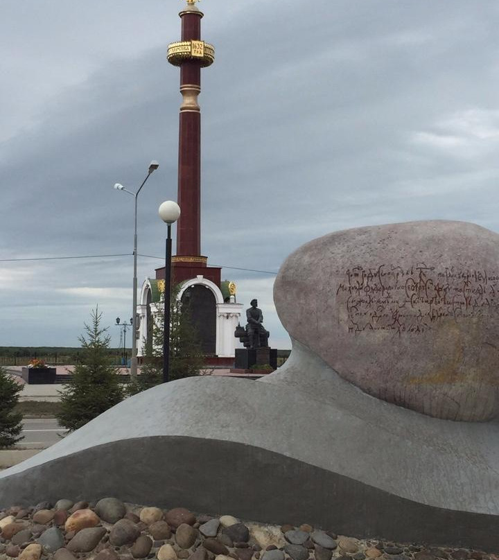 Monument to Petr Beketov-雅库茨克必去景点