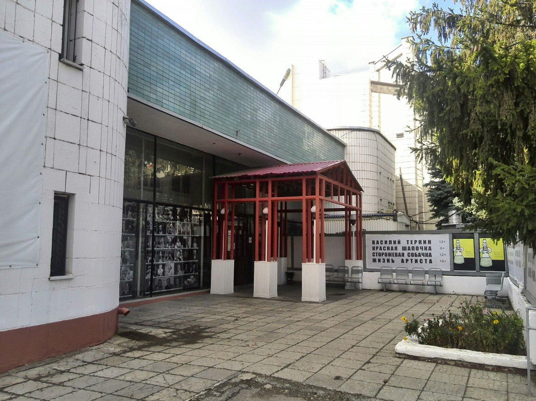 Samart Samara Theater of The Young Viewer景点图片