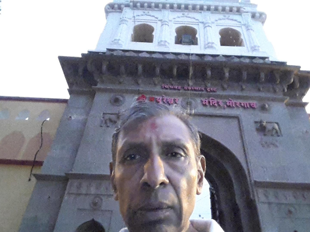 Moreshwer Ganesh Mandir Temple景点图片