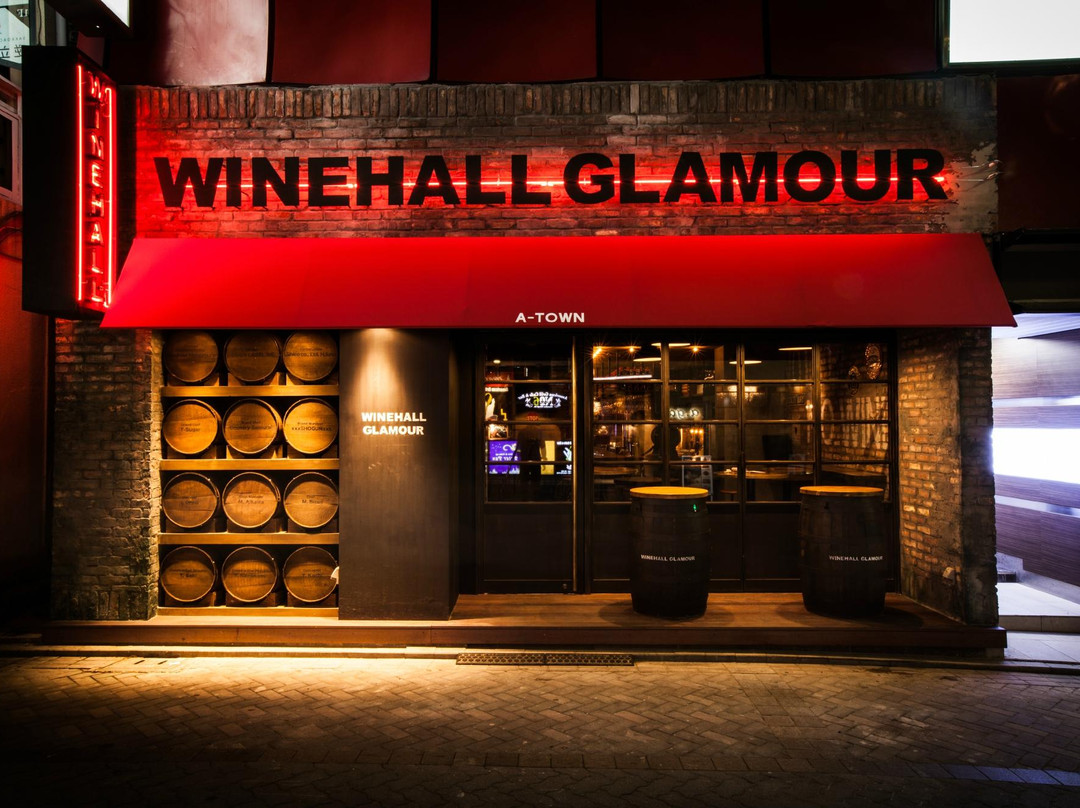 WINEHALL GLAMOUR 赤坂