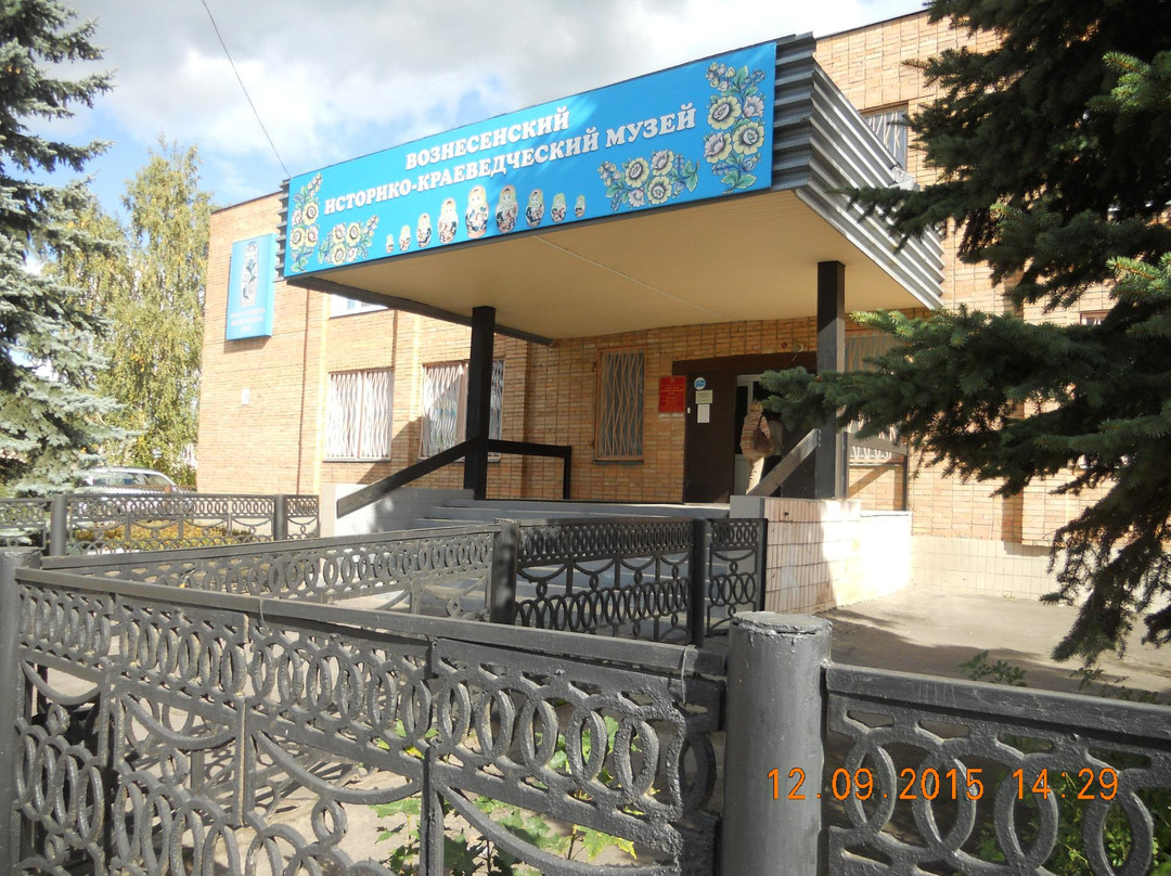 Voznesenskiy Museum of Local History-Voznesenskoye必去景点