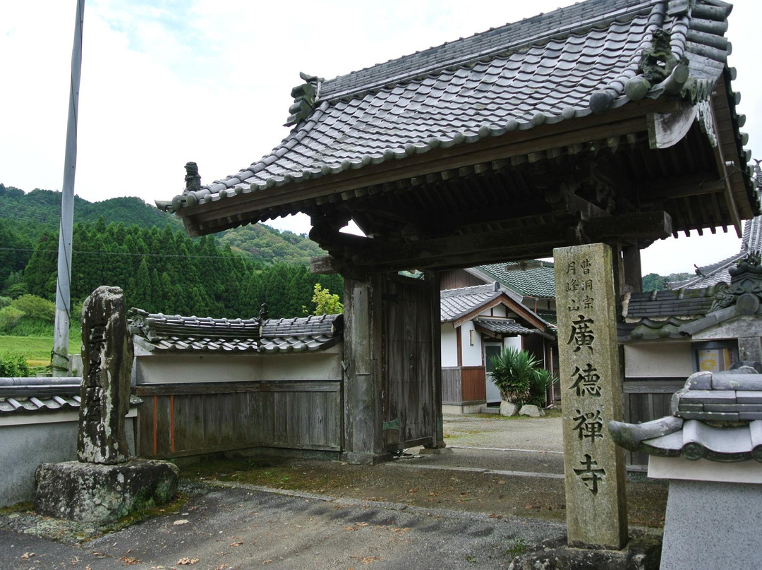 Kotokuji Temple景点图片