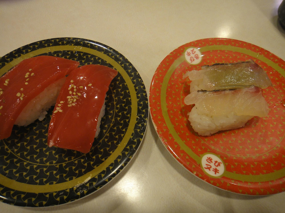 はま寿司 練馬関町店
