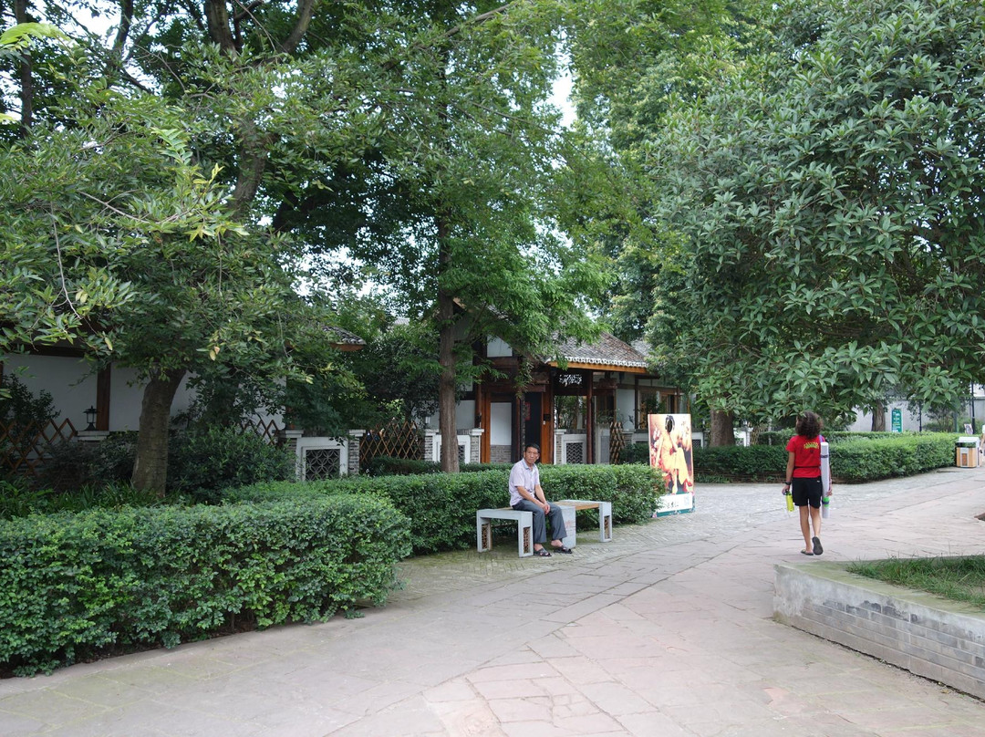 自能学馆