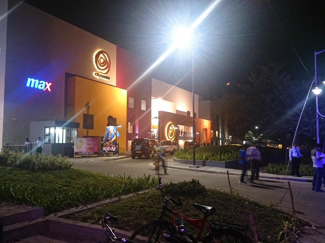 City Center Haldia景点图片