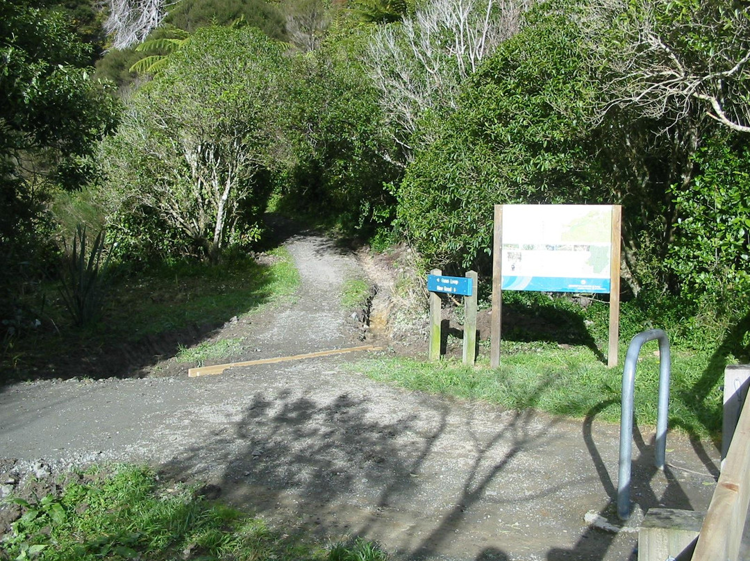 Wainuiomata Recreation Area景点图片