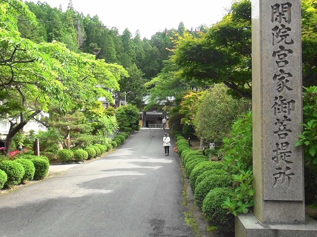 Hojoin Temple