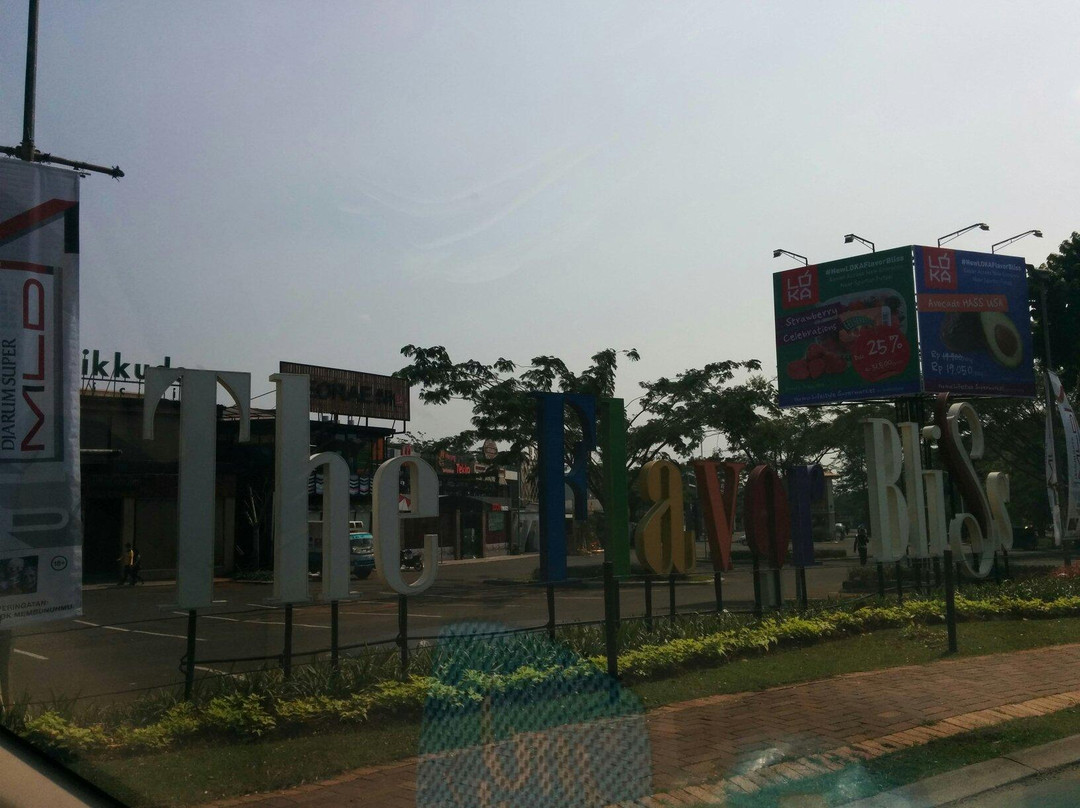 The Flavor Bliss-塞尔彭必去景点