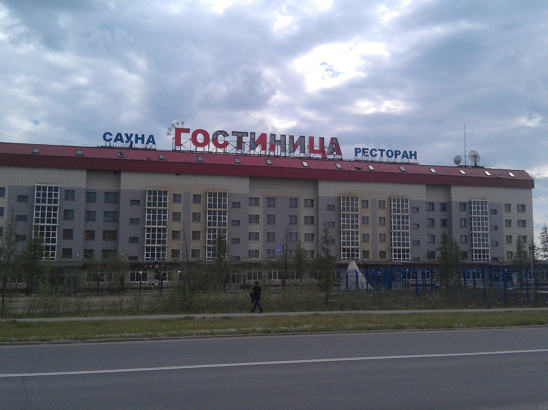 Novy Urengoy旅游攻略图片