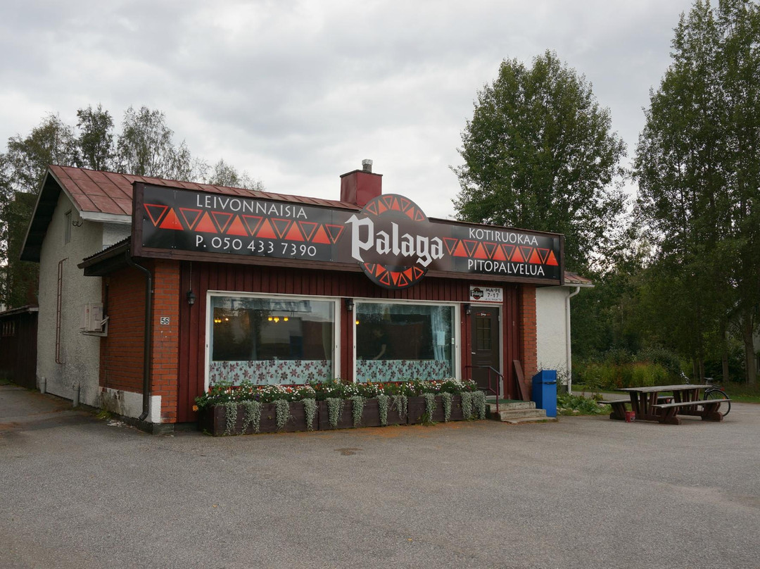 Paljakka旅游攻略图片