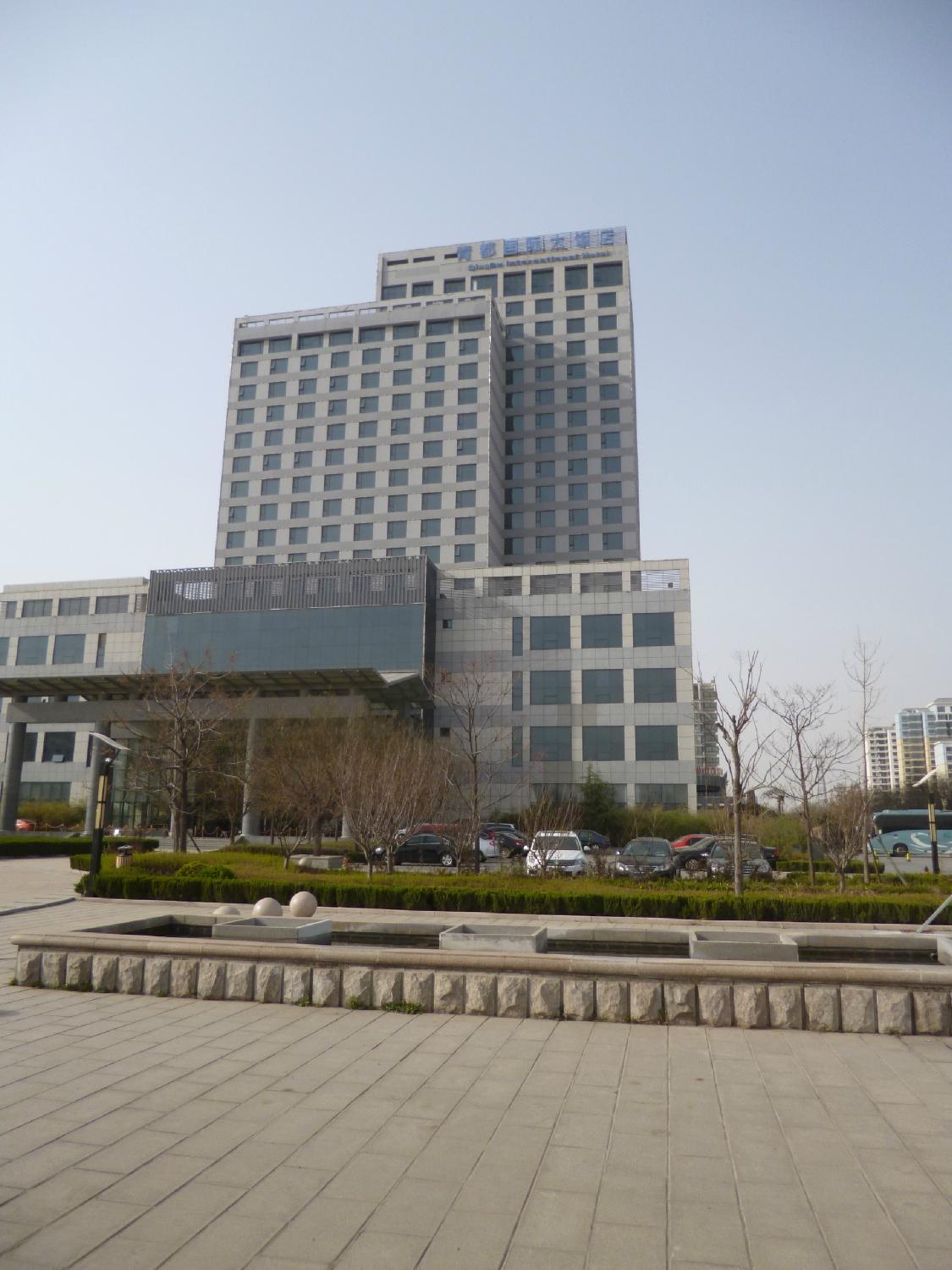 青都国际大饭店-浴室