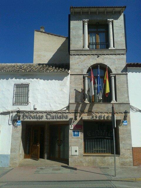 吉哈达贵族酒店主图