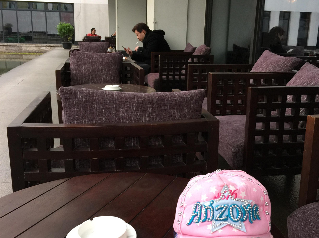 绍兴咸亨大酒店主图