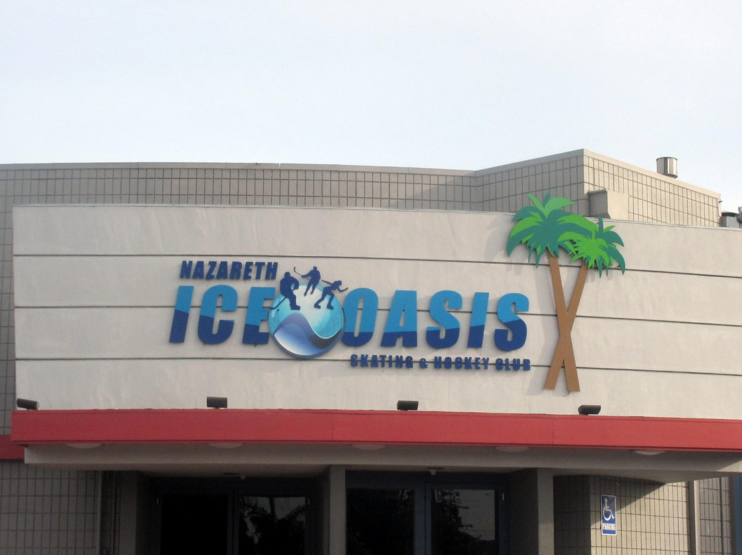 Nazareth Ice Oasis-雷德伍德城必去景点