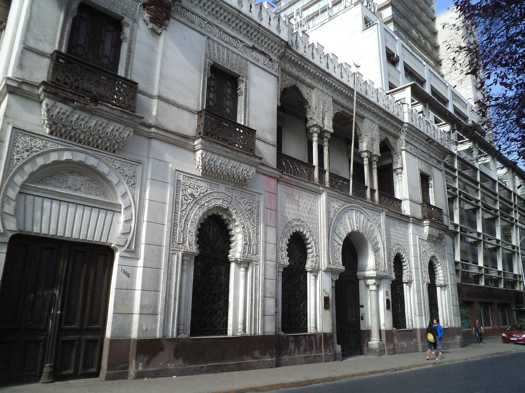 Museo del Palacio de la Alhambra - SNBA-圣地亚哥必去景点