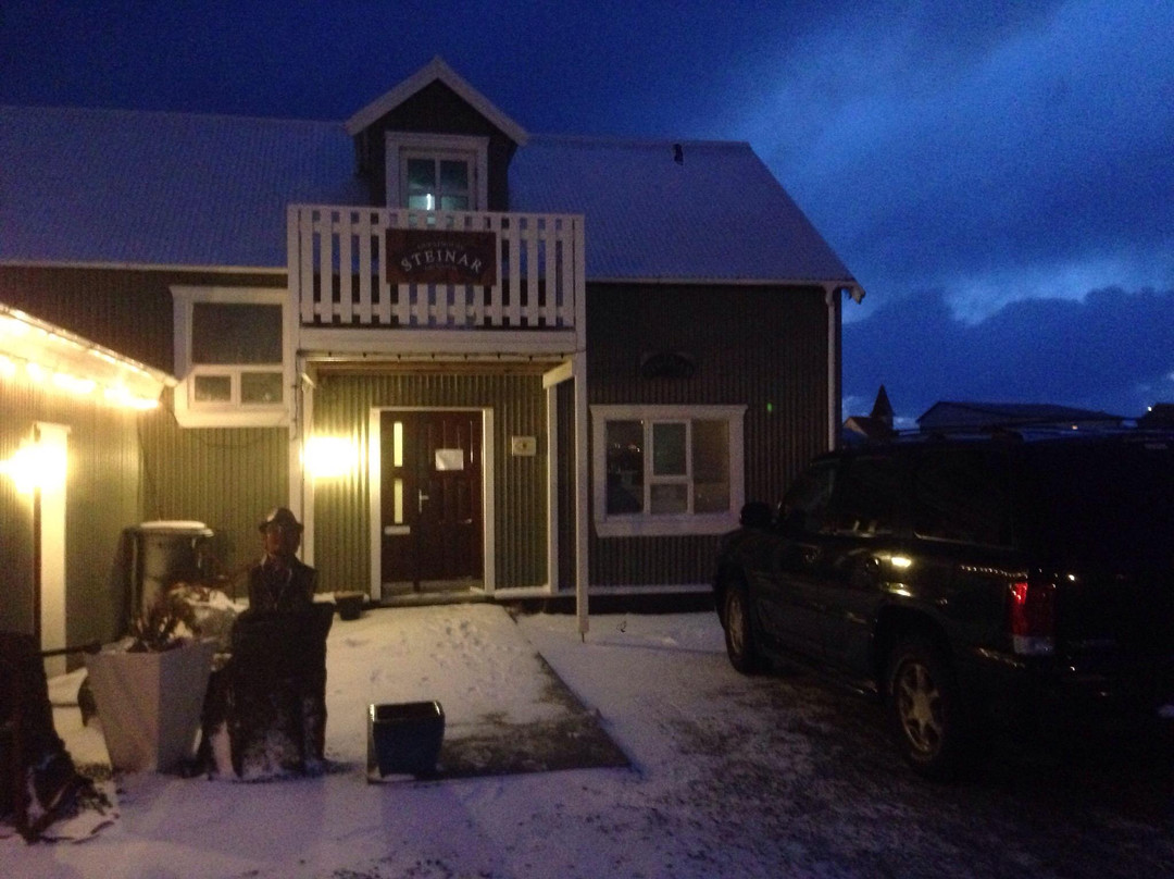 Steinar Guesthouse主图