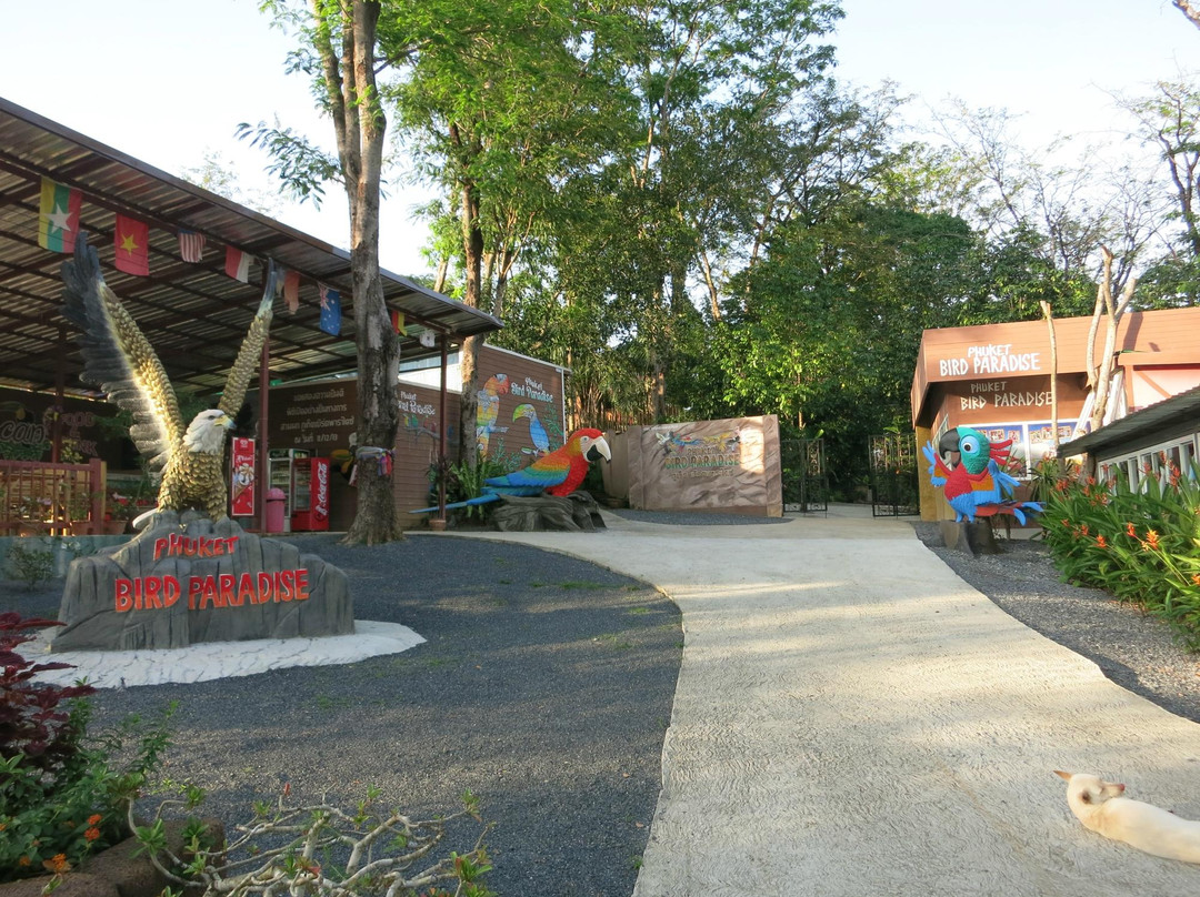 Phuket Bird Paradise-查龙必去景点