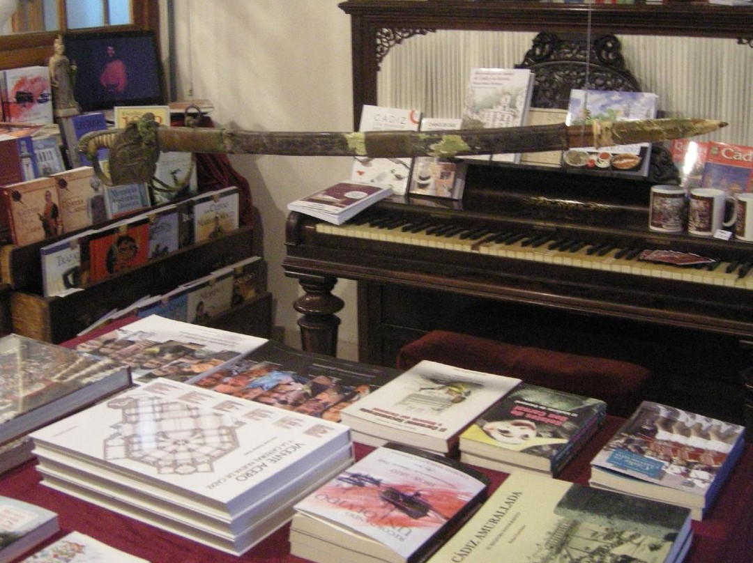Tienda-museo de Cadi-Cadi-加的斯市必去景点