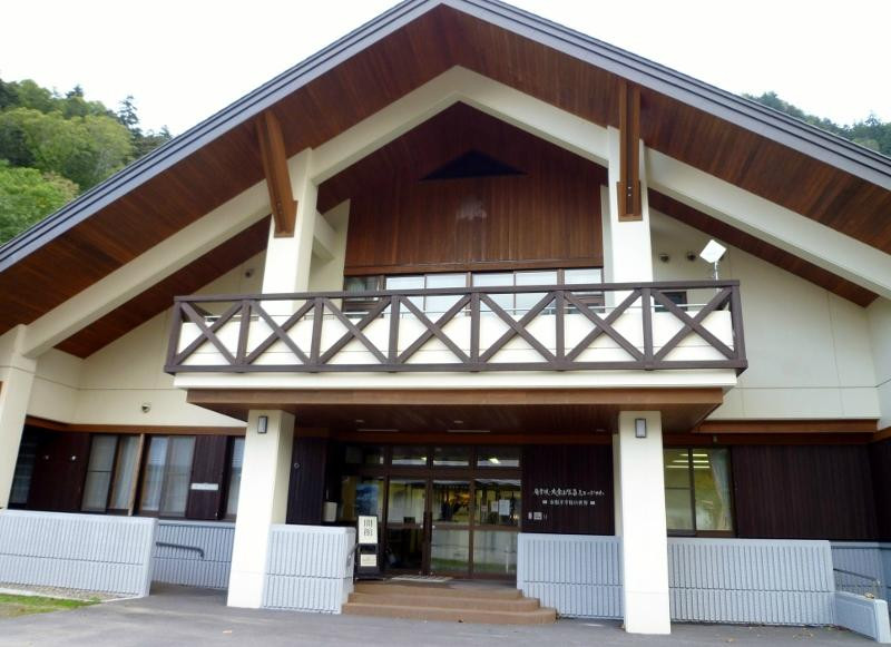 Sounkyo Mt.Daisetsu Photo Museum景点图片