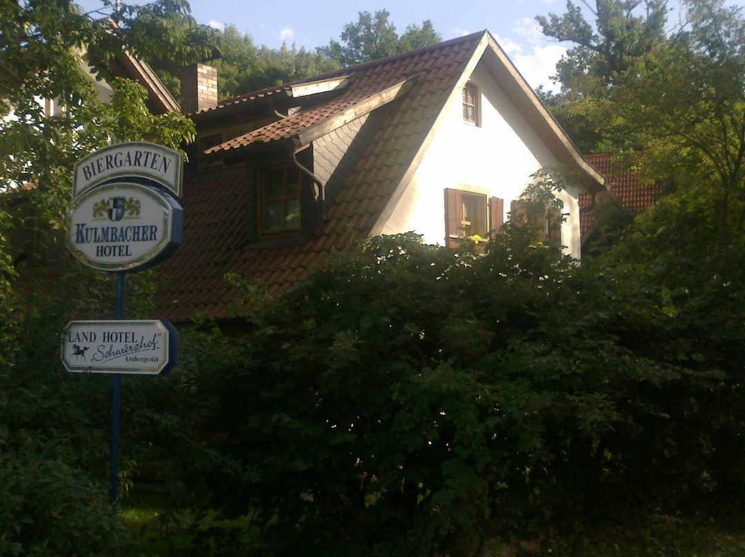 施瓦兹霍夫兰德酒店主图