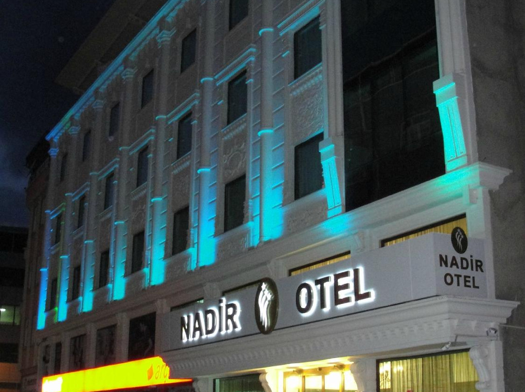 Nadir Business Otel主图
