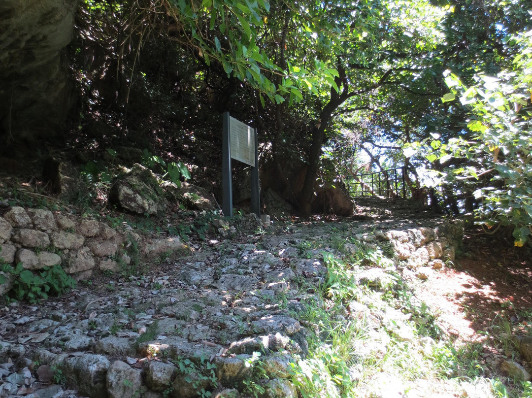 Nakadomari Ruins景点图片