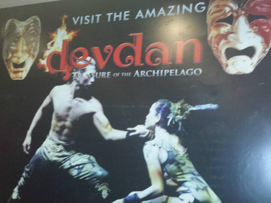 天坛秀-努沙杜瓦必去景点