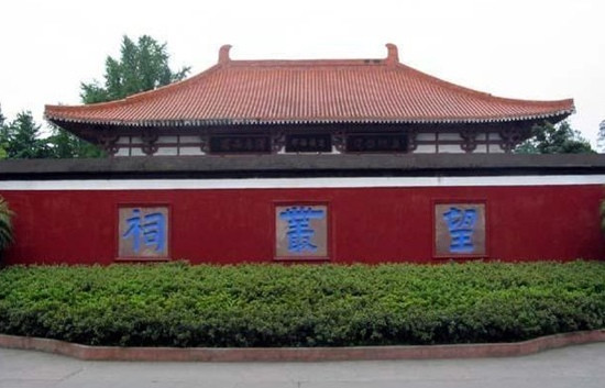 望丛祠-郫县必去景点