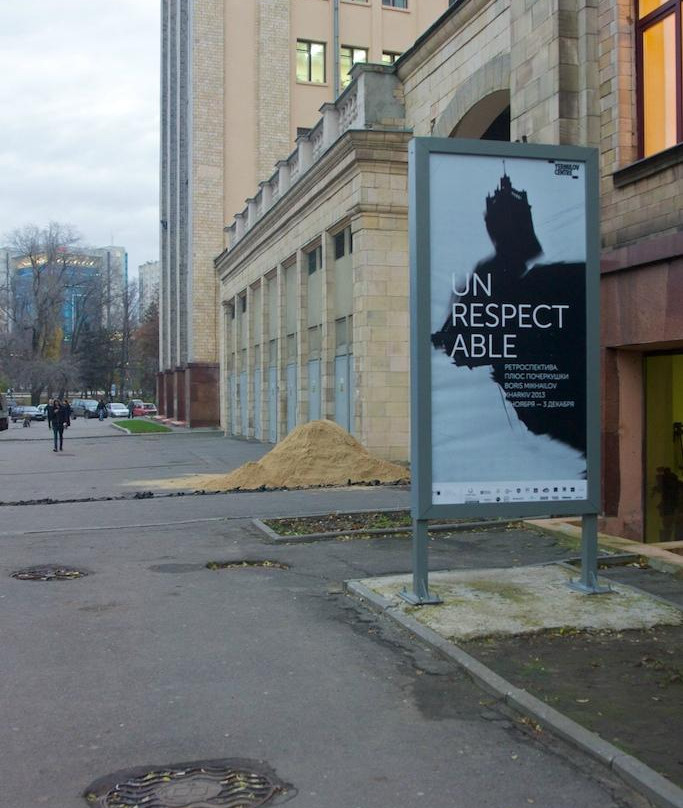 YermilovCentre of Modern Art-哈尔科夫必去景点