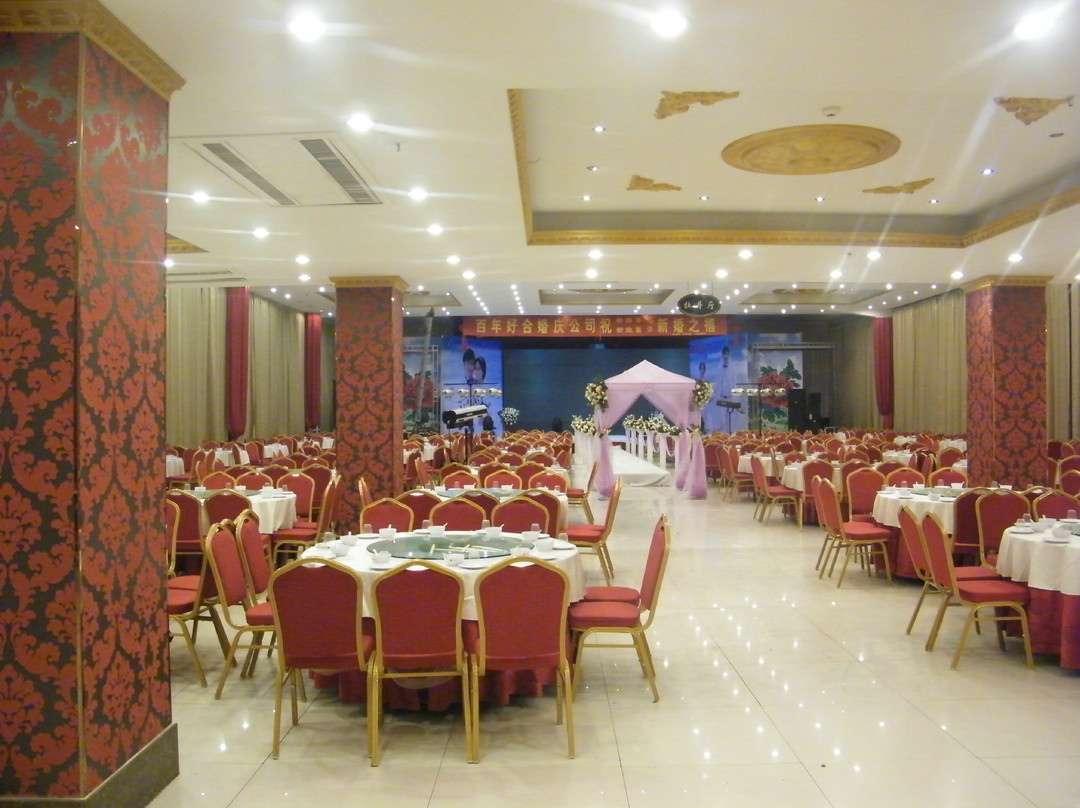 辛集尚客优快捷酒店束鹿大街店 主图