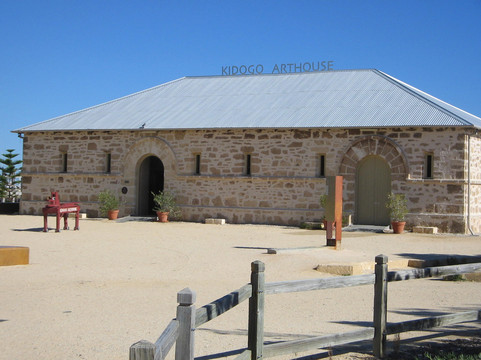 Kidogo Arthouse-弗里曼特尔必去景点