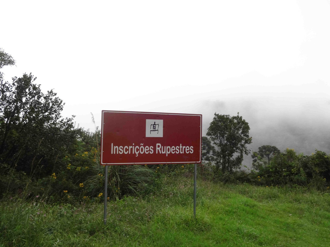Inscrições Rupestres景点图片