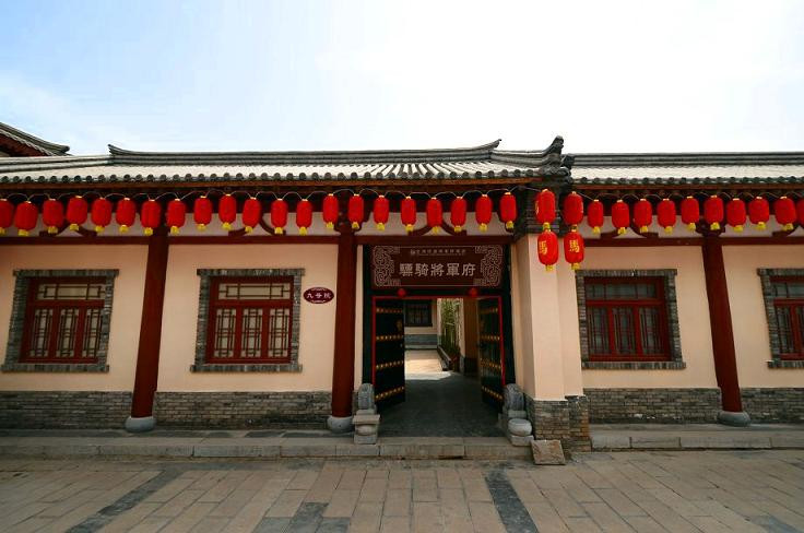 伏波将军府主题酒店主图