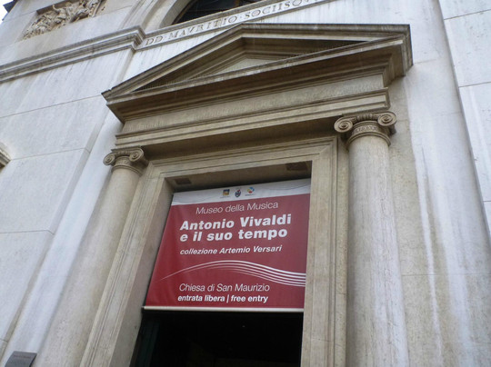 Museo della Musica-威尼斯必去景点