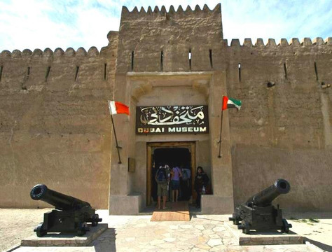 杜拜博物馆-迪拜必去景点