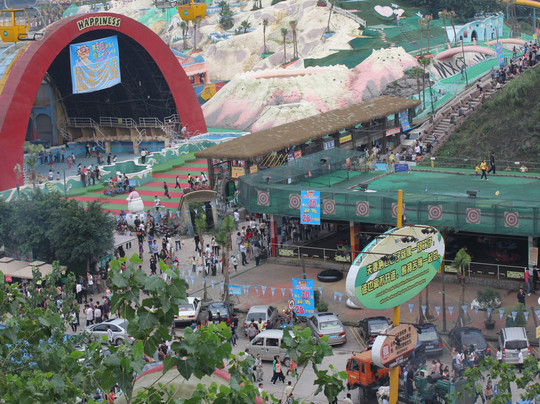 美心洋人街-重庆市必去景点