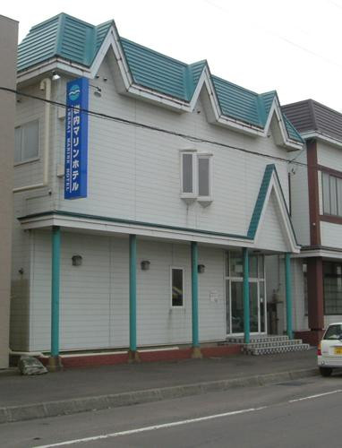 Iwanai Marine Hotel主图