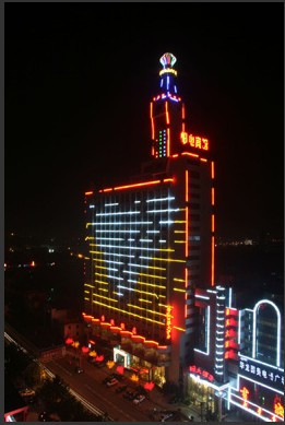 鲁班大饭店主图