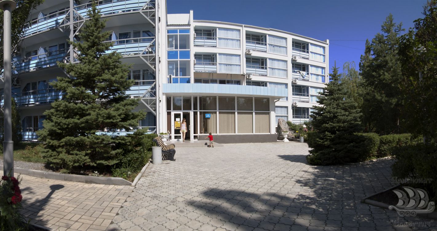 Hotel Slavutich-Azov-官方