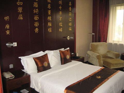 苏州金陵南林饭店主图