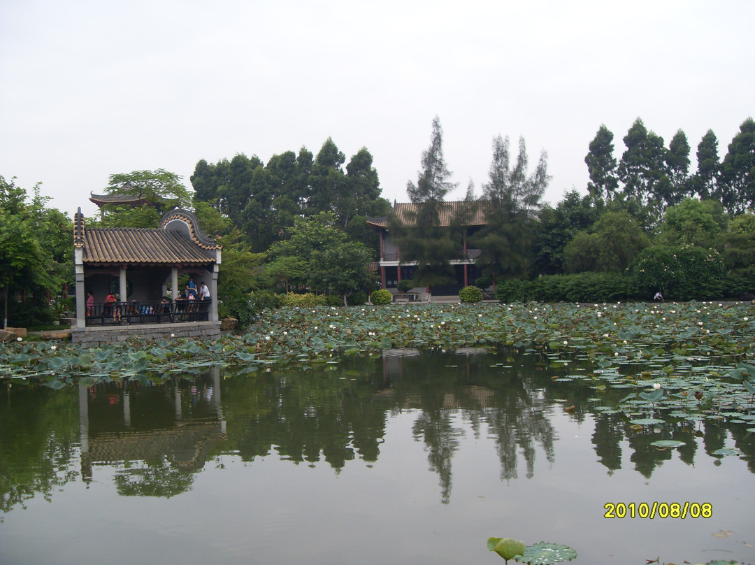 顺峰山公园-佛山市必去景点
